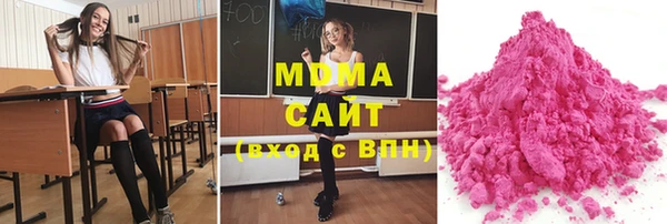 первитин Алексеевка