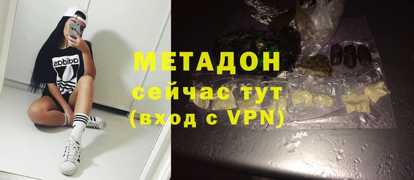 apvp Ладушкин