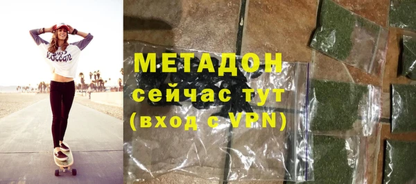 экстази Алзамай