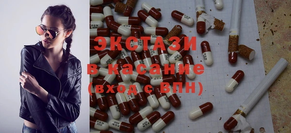mdma Лабытнанги