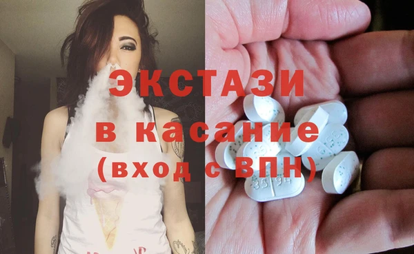 первитин Алексеевка