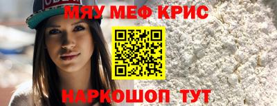 Альфа ПВП Первоуральск
