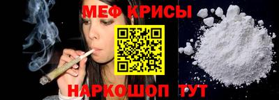 apvp Пенза