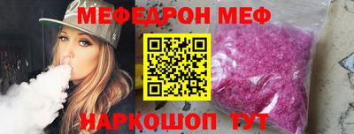Альфа ПВП Первоуральск