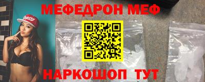 Альфа ПВП Первоуральск