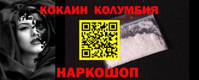 меф VHQ Партизанск