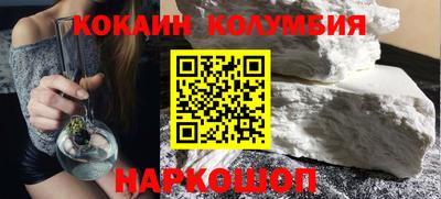 меф VHQ Партизанск