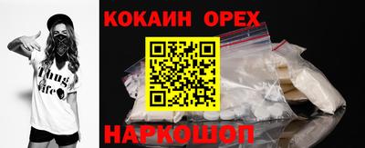 меф VHQ Партизанск