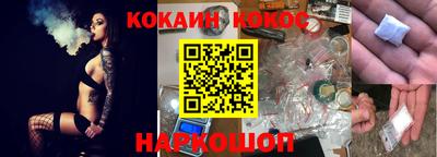 apvp Пенза