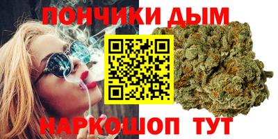 Альфа ПВП Первоуральск