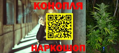 apvp Пенза