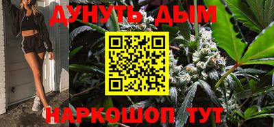 apvp Пенза
