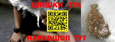 Альфа ПВП Первоуральск