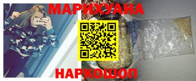 меф VHQ Партизанск