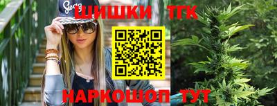 apvp Пенза