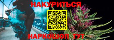 Альфа ПВП Первоуральск