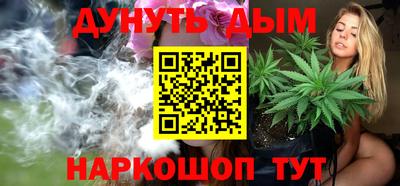 Альфа ПВП Первоуральск