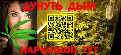 Альфа ПВП Первоуральск