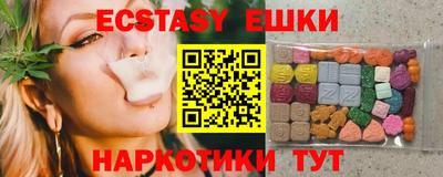 Альфа ПВП Первоуральск