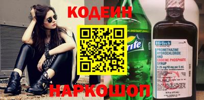 apvp Пенза