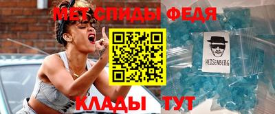 Альфа ПВП Первоуральск