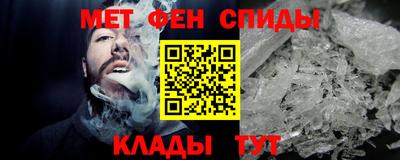 Альфа ПВП Первоуральск