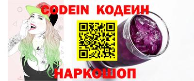 apvp Пенза