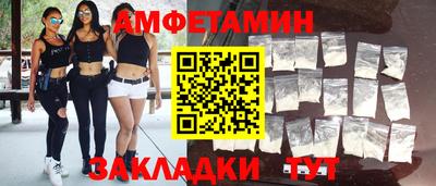 Альфа ПВП Первоуральск
