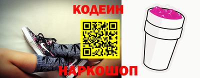 меф VHQ Партизанск