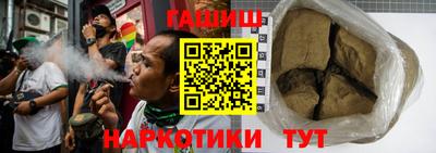 меф VHQ Партизанск