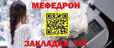 apvp Пенза