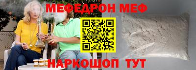 apvp Пенза