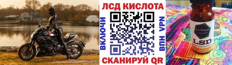 кракен рабочий сайт как найти закладки Рубцовск Марки N-bome 1,5мг
